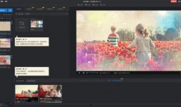 抖音爆料视频制作软件,揭秘热门视频制作背后的秘密