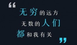 澎湃新闻能爆料吗,揭秘事件背后真相