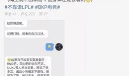 建阳吃瓜最新事件爆料,揭秘背后惊人真相，网络热议持续升温