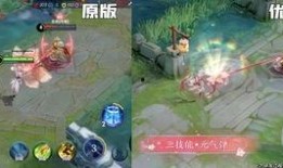 仙儿王者爆料视频下载