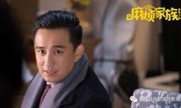 黄磊爆料王讯视频全集在线观看,独家全集在线观看解析