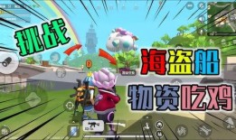 彩虹姐妹爆料了吗视频,幕后真相大曝光