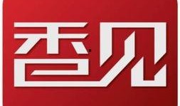 四川新都新闻爆料,揭秘当地热点事件背后的真相