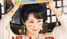 导演爆料杨紫视频,视频曝光幕后花絮