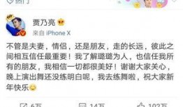 卓伟去年爆料视频大全集