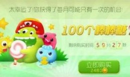 兔子礼包爆料怎么做视频,轻松打造吸睛短视频